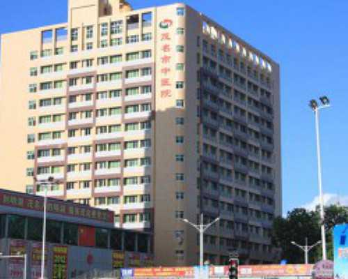 中国目前供卵试管婴儿多少钱,血小板高试管移植前怎么办，有在天津中心妇产医院做试管的姐妹吗？