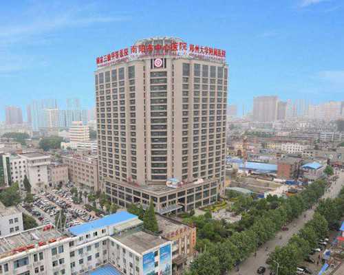 国内供卵优质,曲靖妇幼医院试管成功率高吗曲靖妇幼医院做试管