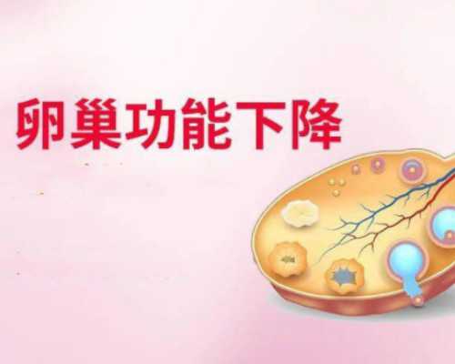 国内供卵医院排名榜最新,手冻破了怎么好得快，手冻烂了怎么治好得快