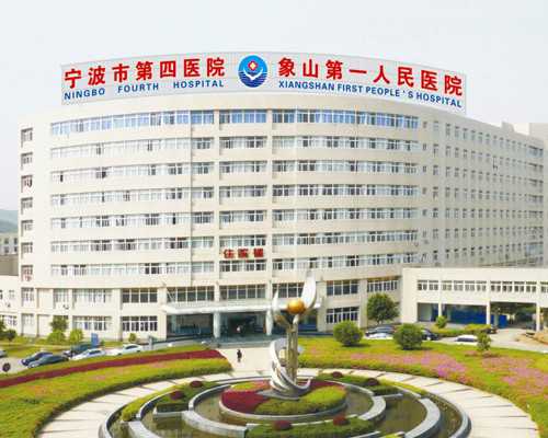 泰国三代试管：一次成功不是梦！泰国试管婴儿攻关攻略来了~代怀生子