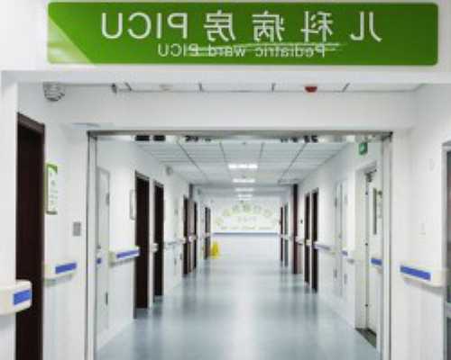 全国有提供供卵服务的医院,做试管婴儿下来得多少钱