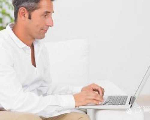 孕妇胃痛可以输液吗~找人供卵代生